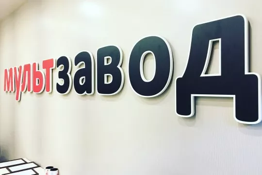 Раскрутка, продвижение сайтов Раскрутка, продвижение сайтов