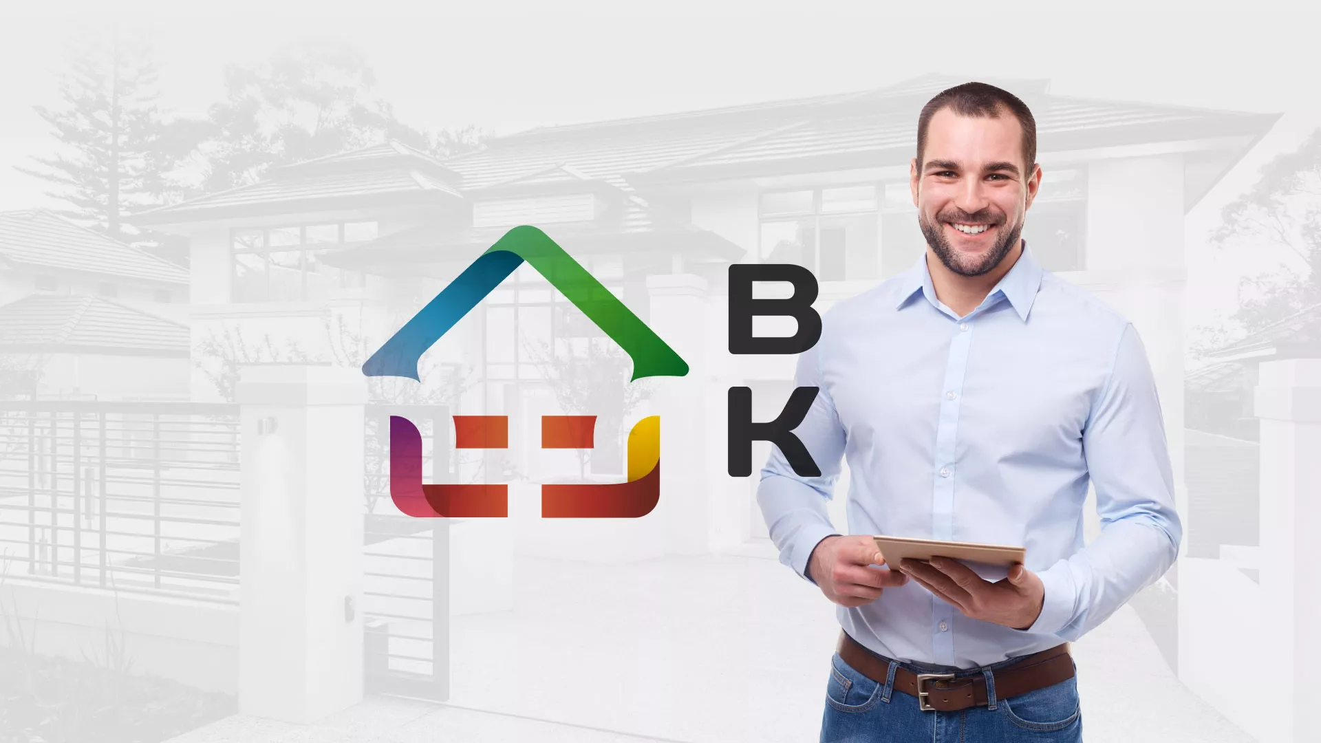 Разработка сайта производственной компании «Корунд» в Темникове