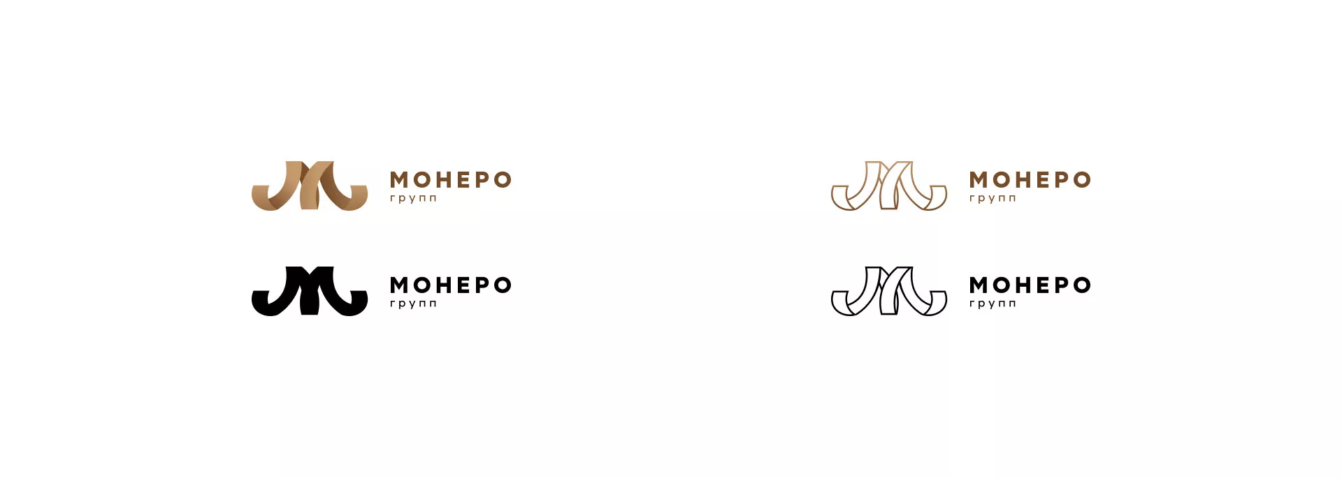 Разработка логотипа для компании «Монеро групп» в Темникове