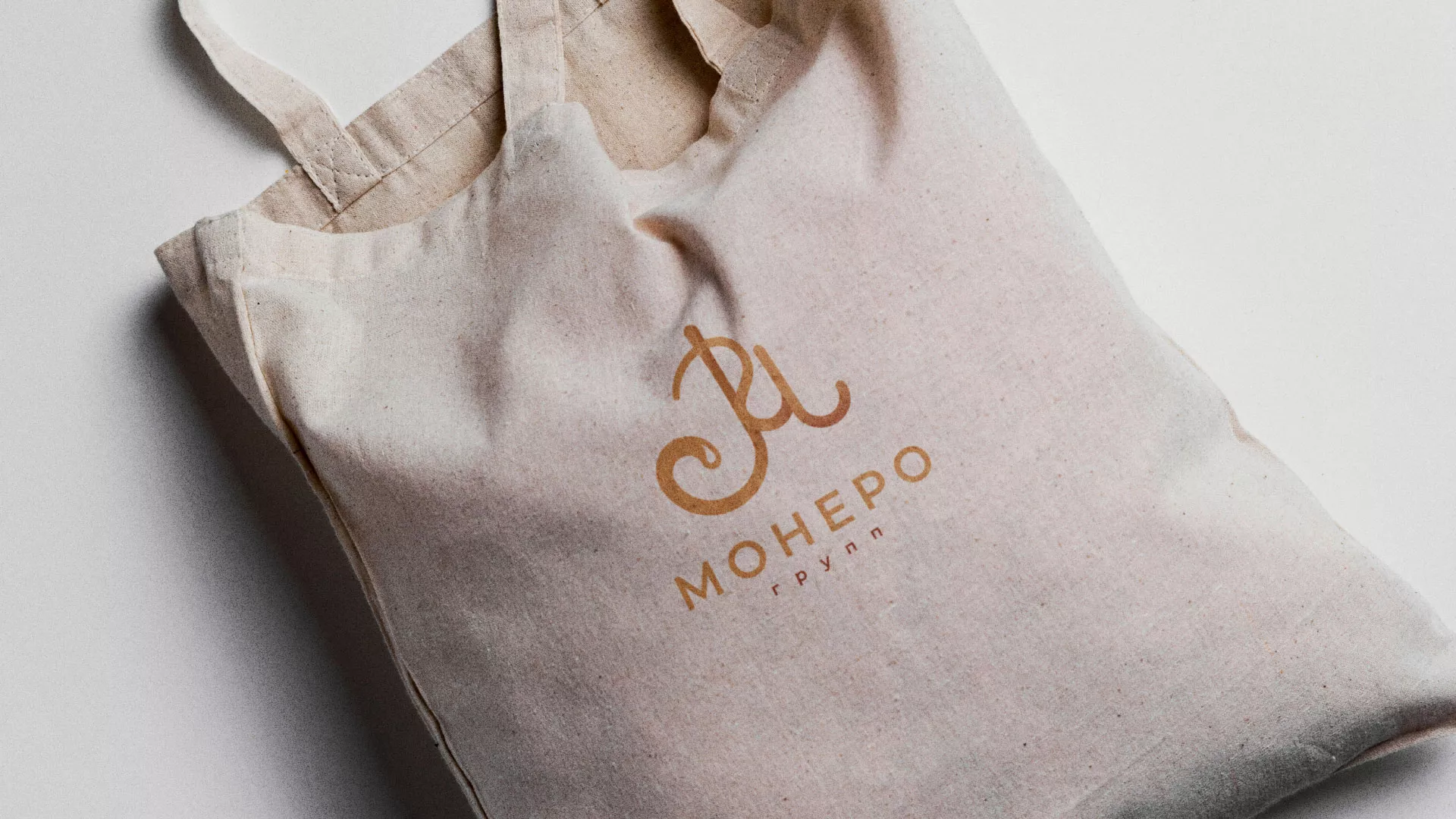 Создание логотипа кондитерской в Темникове