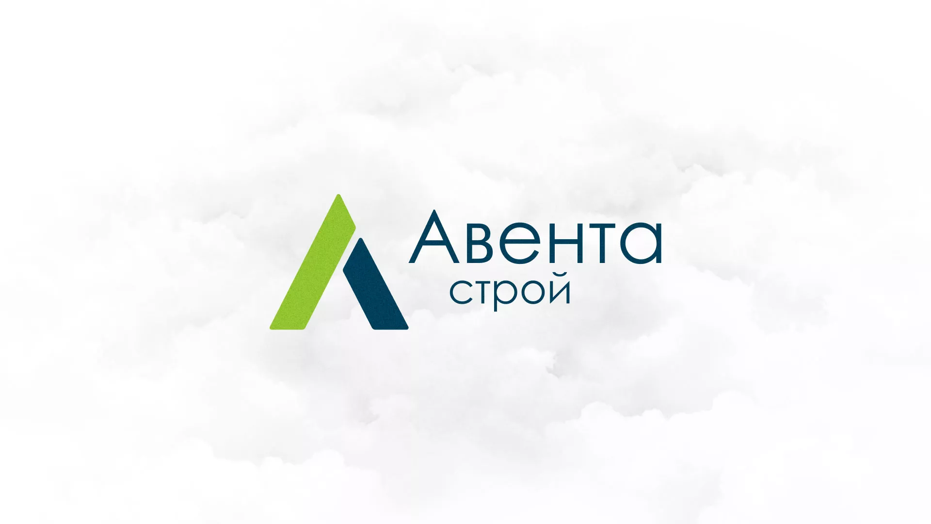 Редизайн сайта компании «Авента Строй» в Темникове