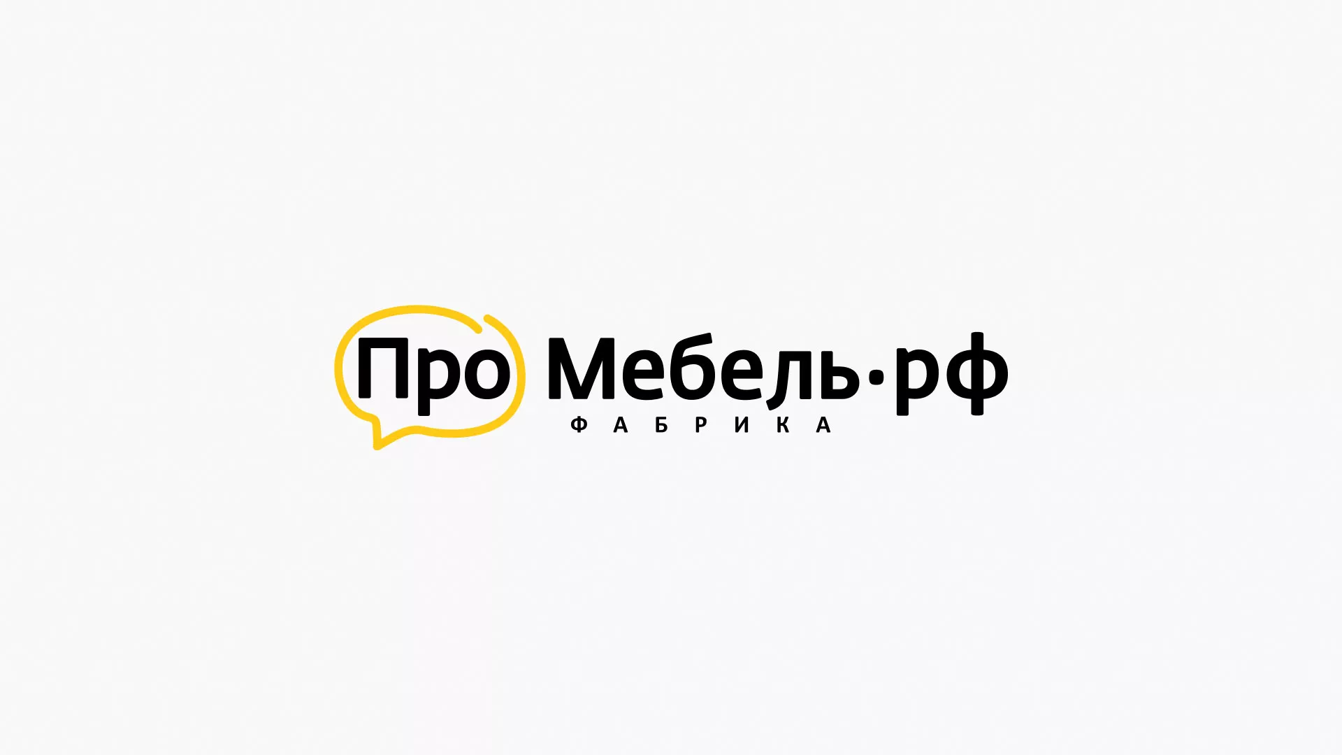 Разработка сайта для производства мебели «Про мебель» в Темникове