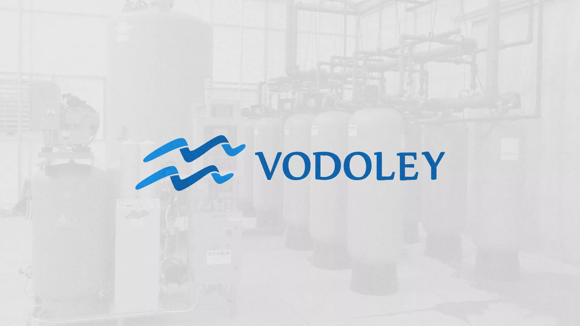 Создание интернет-магазина «Водолей» по продаже фильтров очистных сооружений в Темникове