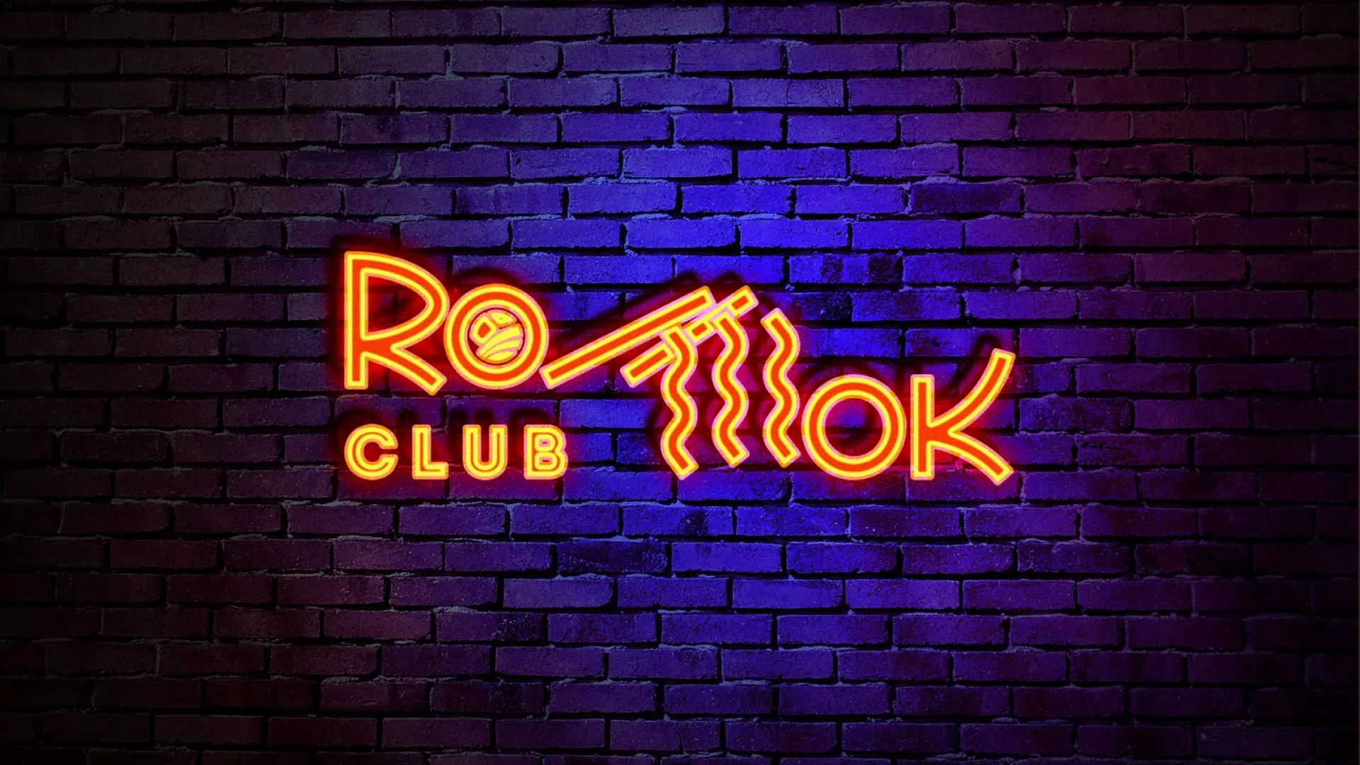 Разработка светящейся интерьерной вывески суши-бара «Roll Wok Club» в Темникове Разработка светящейся интерьерной вывески суши-бара «Roll Wok Club» в Темникове