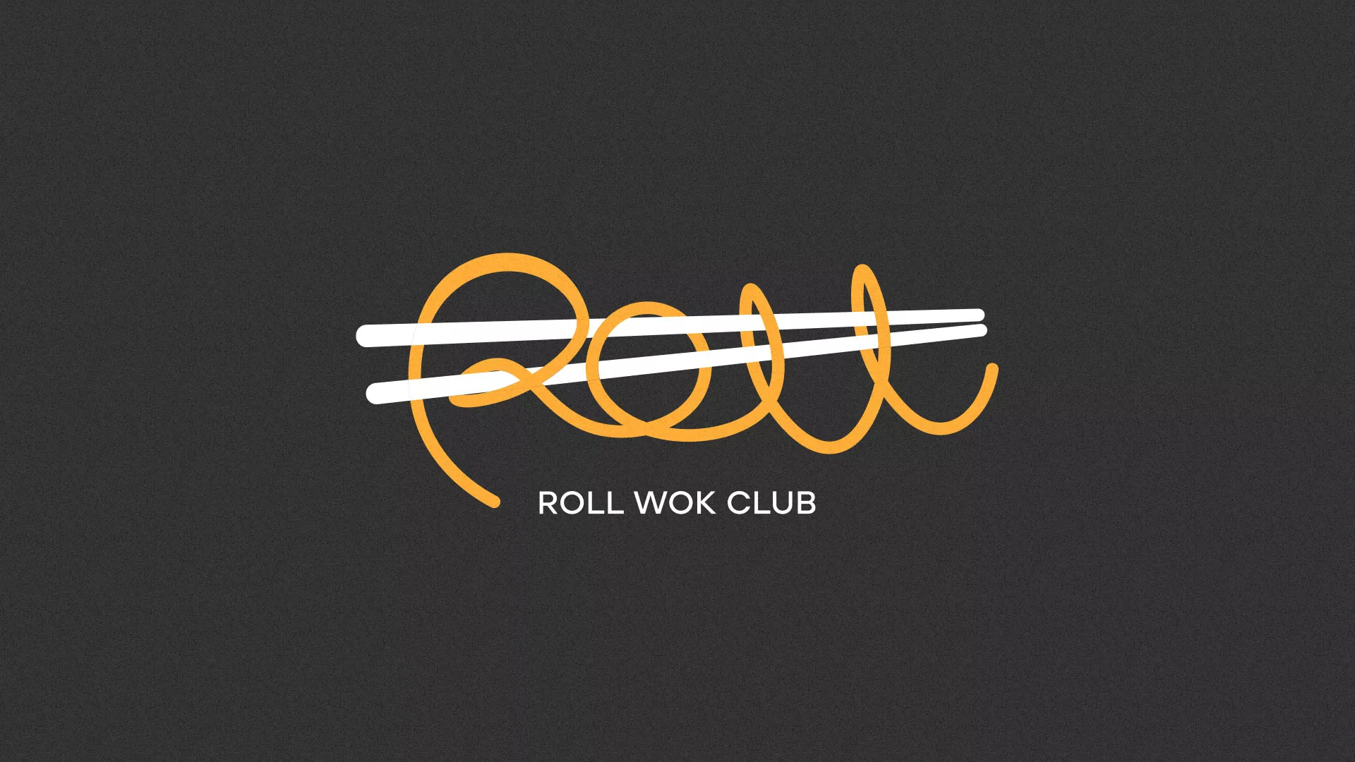 Создание дизайна листовок в Темникове для суши-бара «Roll Wok Club» Создание дизайна листовок в Темникове для суши-бара «Roll Wok Club»