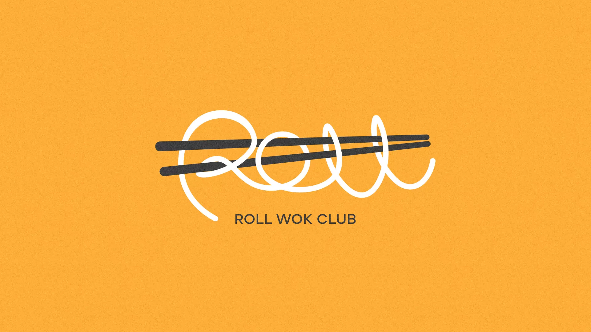 Создание дизайна упаковки в Темникове для суши-бара «Roll Wok Club» Создание дизайна упаковки в Темникове для суши-бара «Roll Wok Club»