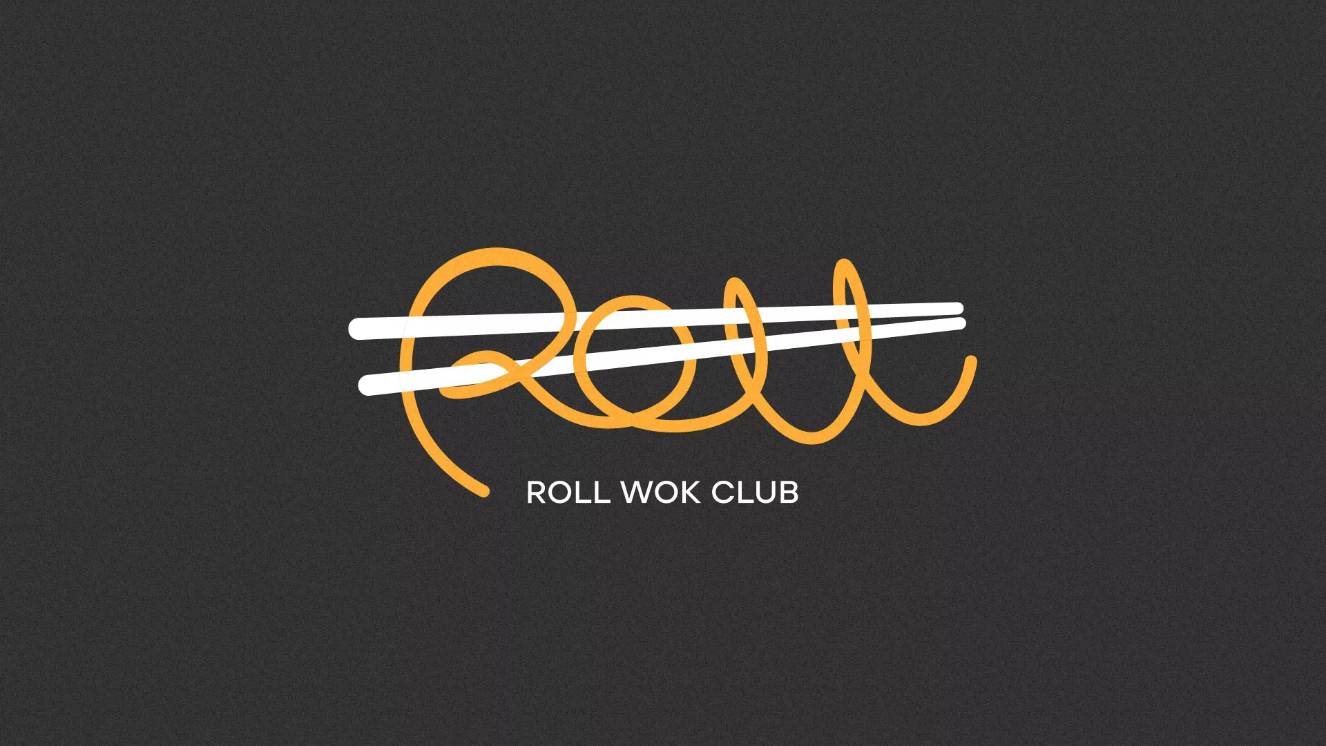 Создание дизайна листовок суши-бара «Roll Wok Club» в Темникове